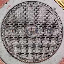 ���c�s�}���z�[��