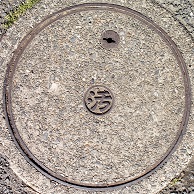 ���c�s�}���z�[��