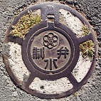 ���c�s������