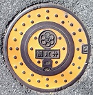 ���c�s������