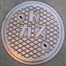 ���c�s�K�X�}���z�[��