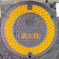 ���c�s���ΐ�