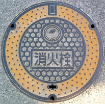 ���������ΐ�