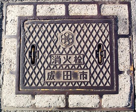 ���c�s���ΐ�