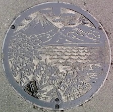 ���Îs�}���z�[��