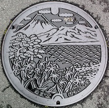 ���Îs�}���z�[��