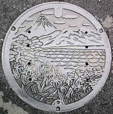 ���Îs�}���z�[��