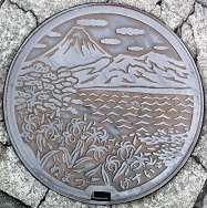 ���Îs�}���z�[��