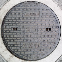 ���Îs�}���z�[��