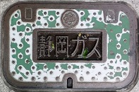 �É��K�X�}���z�[��