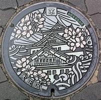 ���s�}���z�[��