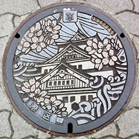 ���s�}���z�[��