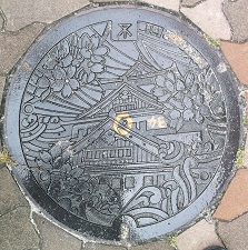 ���s�}���z�[��