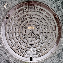 ���s�}���z�[��