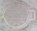 ���s�H�Ɨp����������