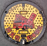 ���s���ΐ�