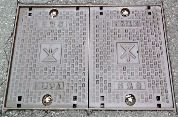 ���s��C��