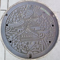 ���s�}���z�[��