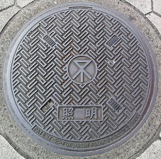 ���s�}���z�[��