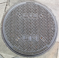 ���{�x�}���z�[��