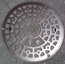 ���q�s�}���z�[��