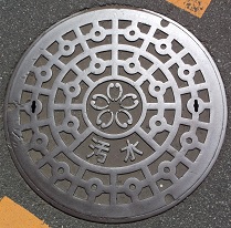 ���q�s�}���z�[��