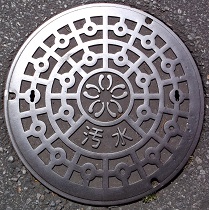 ���q�s�}���z�[��