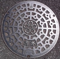 ���q�s�}���z�[��