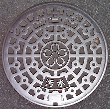 ���q�s�}���z�[��