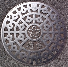 ���q�s�}���z�[��