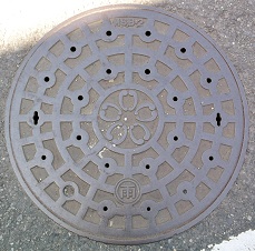 佐倉市マンホール
