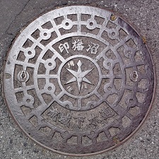 ��t����׏����扺�����}���z�[��