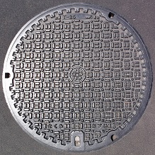 佐倉市マンホール