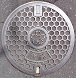 佐倉市マンホール