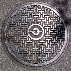 電電公社マンホール