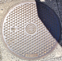 佐倉市マンホール