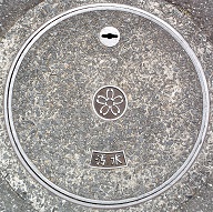 佐倉市マンホール
