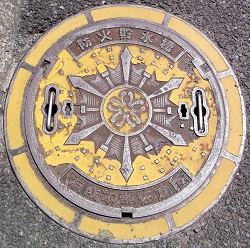 佐倉市防火水槽