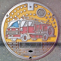 ���q�s���ΐ�