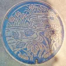 �����s�}���z�[��