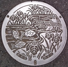 �����s�}���z�[��