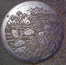 �����s�}���z�[��