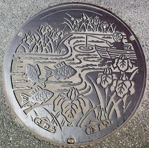 �����s�}���z�[��