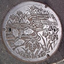 佐原市マンホール