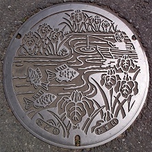 ����s�}���z�[��