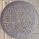 �����s�}���z�[��