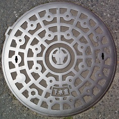 �����s�}���z�[��