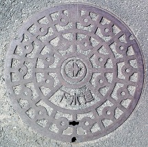 �����s�}���z�[��