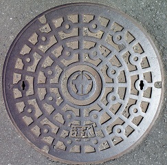 �����s�}���z�[��