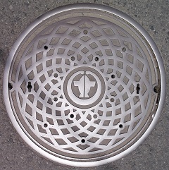 �����s�}���z�[��